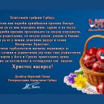 CESTITKA DALIBOR (1)