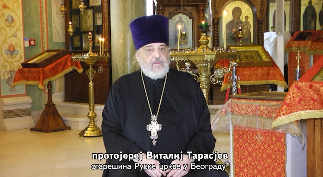 NI PO BABU EMISIJA emisija – VITALIJ TARASJEV 11.4.2026.mp4_snapshot_01.32.076