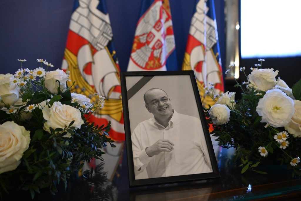 KOMEMORACIJA DUKU VUJOEVIÆU