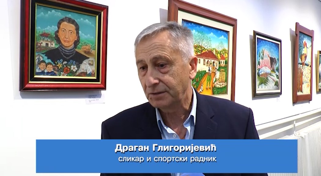 U PRVOM PLANU emisija IZLOZBA DRAGANA GLIGORIJEVICA 4.4.2026.mp4_snapshot_02.46.914