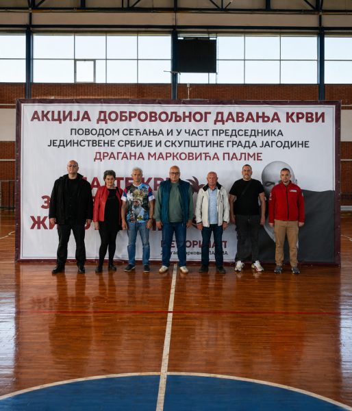 Davanje krvi 2 maj