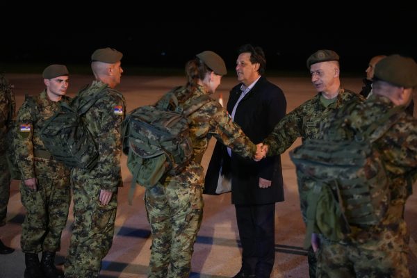 Ministarstvo odbrane Republike Srbije 