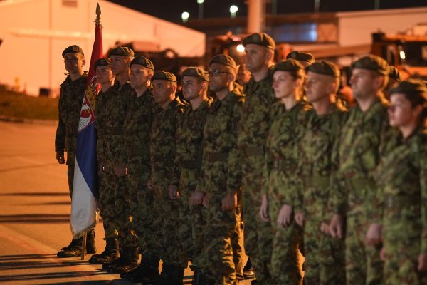 Ministarstvo odbrane Republike Srbije 