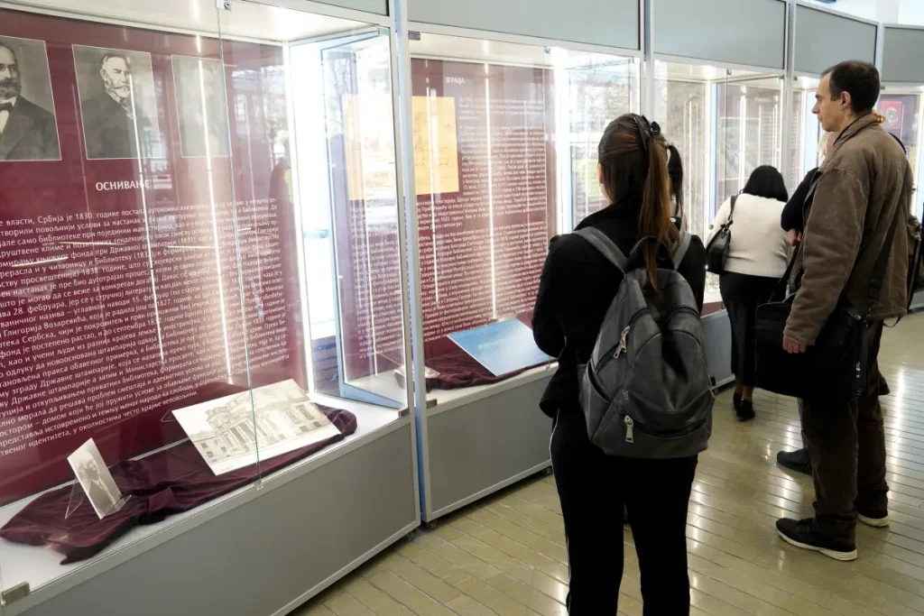 image004 Narodna biblioteka Srbije, 85. godina od bombardovanja, Nikola Selaković