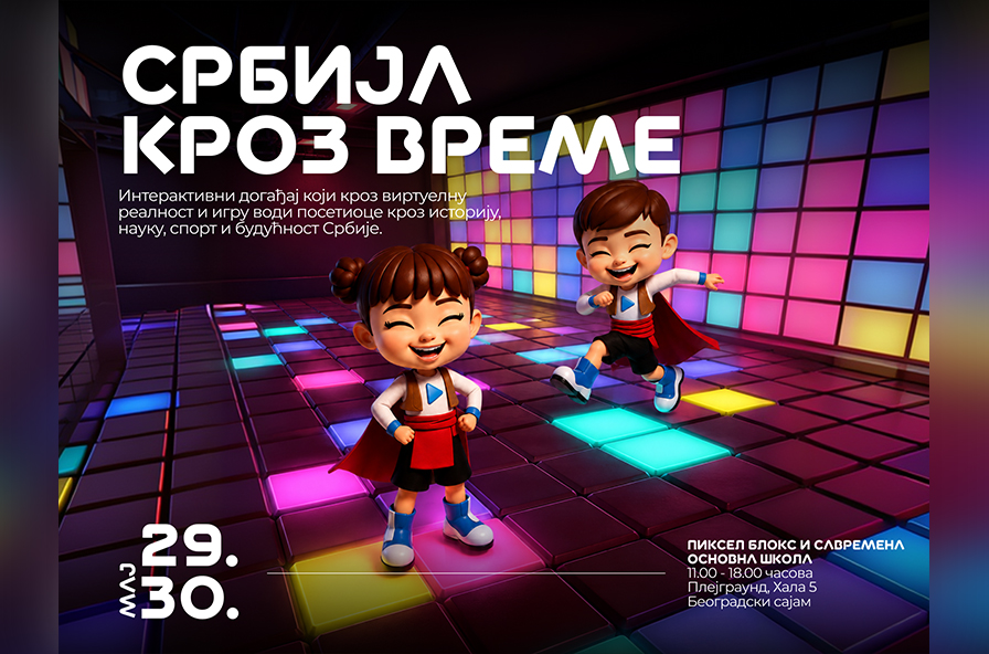 EKSPO 2027, plejgraund, Srbija kroz vreme – EXPO press team