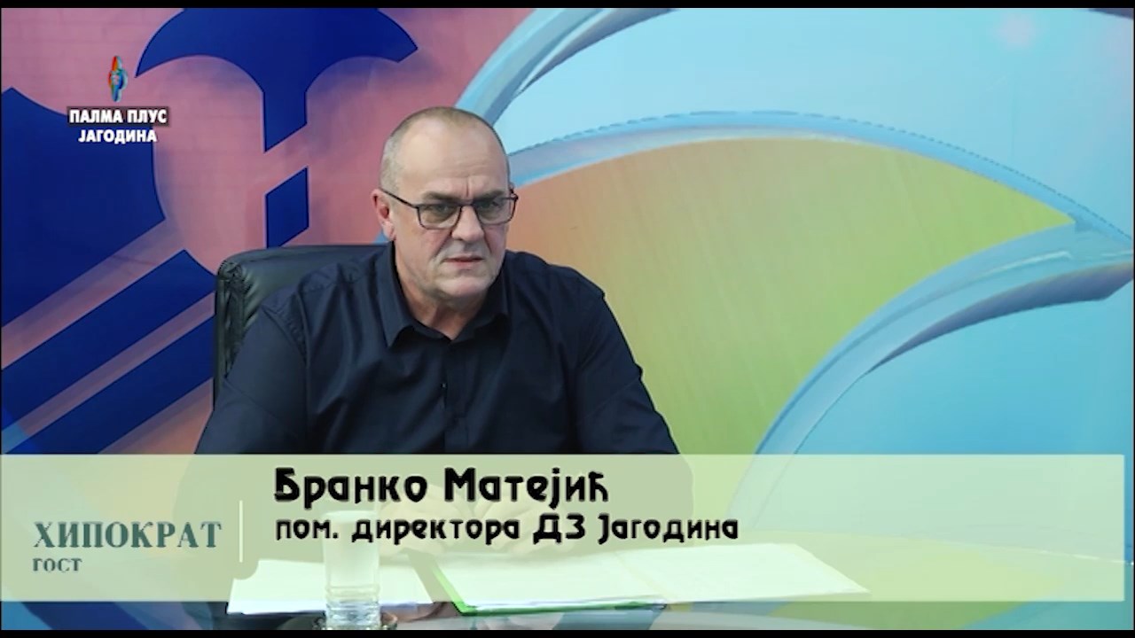 EMISIJA HIPOKRAT – BRANKO MATEJIC 20.5..mp4_snapshot_01.57.047
