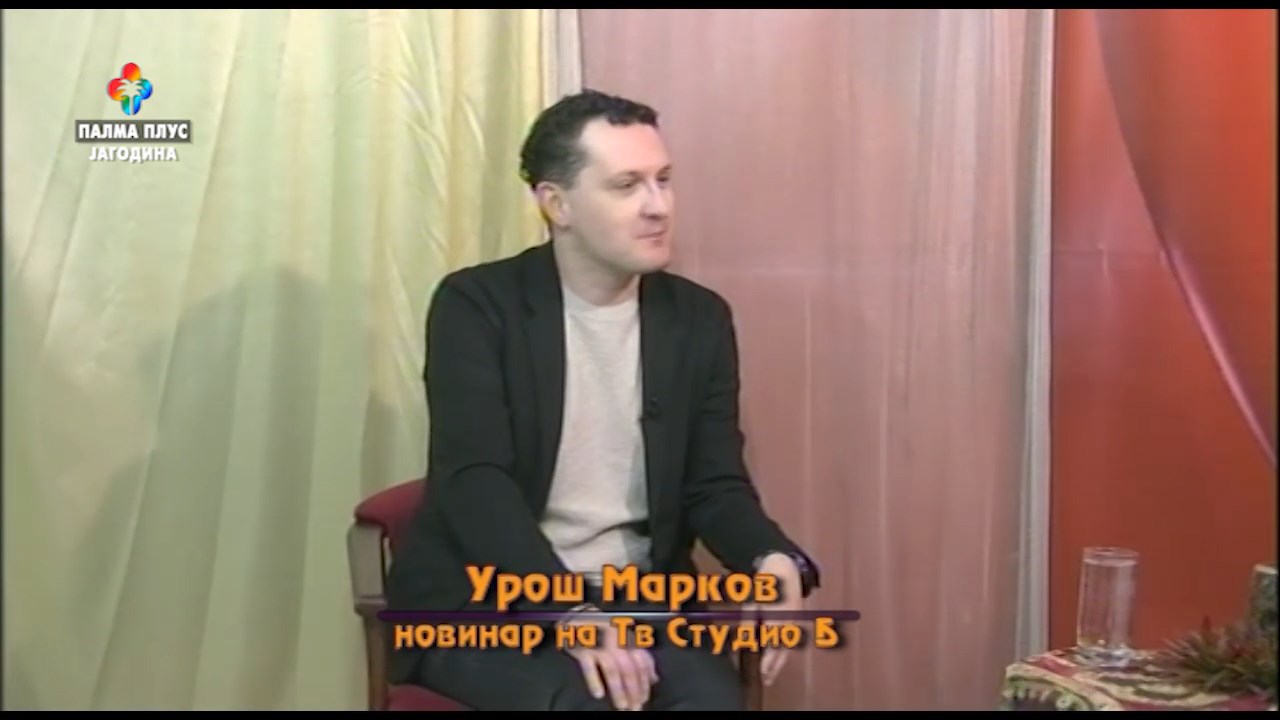 LJUBAV I MODA emisija – UROS MARKOV 25.5.2026.mp4_snapshot_00.03.03.337