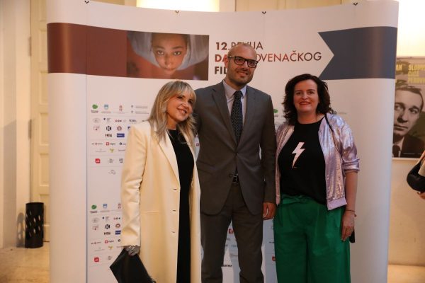 ANICA DOBRA, SLOBODAN EUM, IRENA HERAK