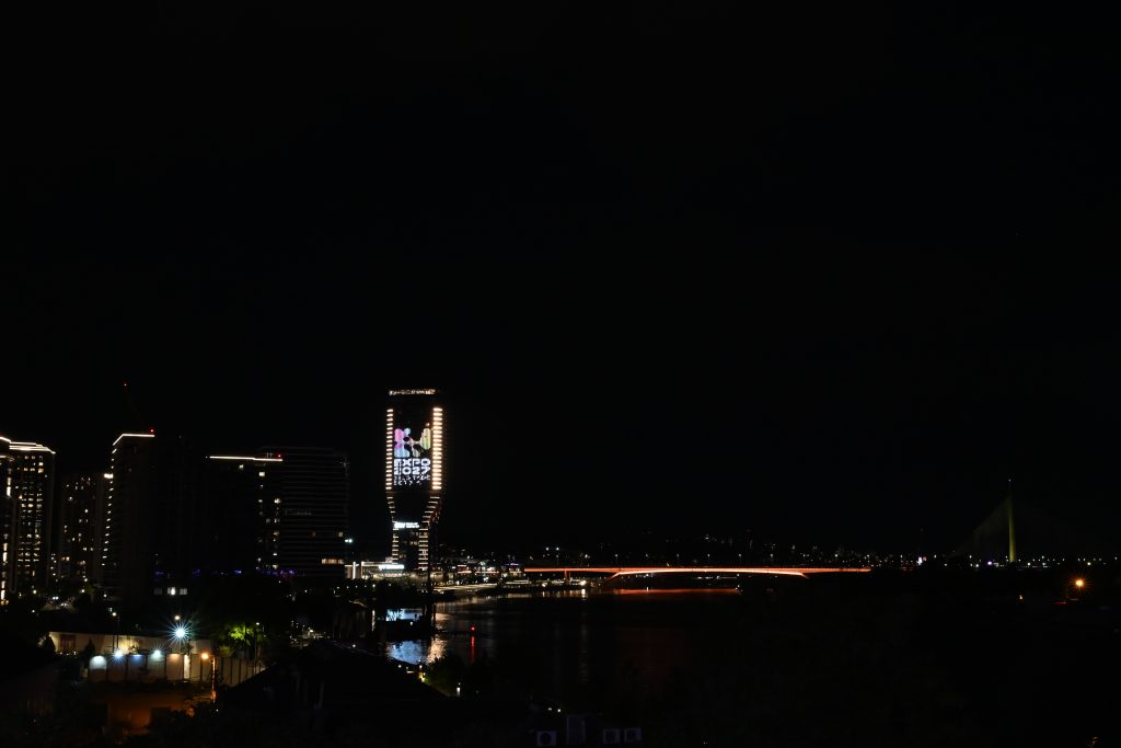 KULA BEOGRAD