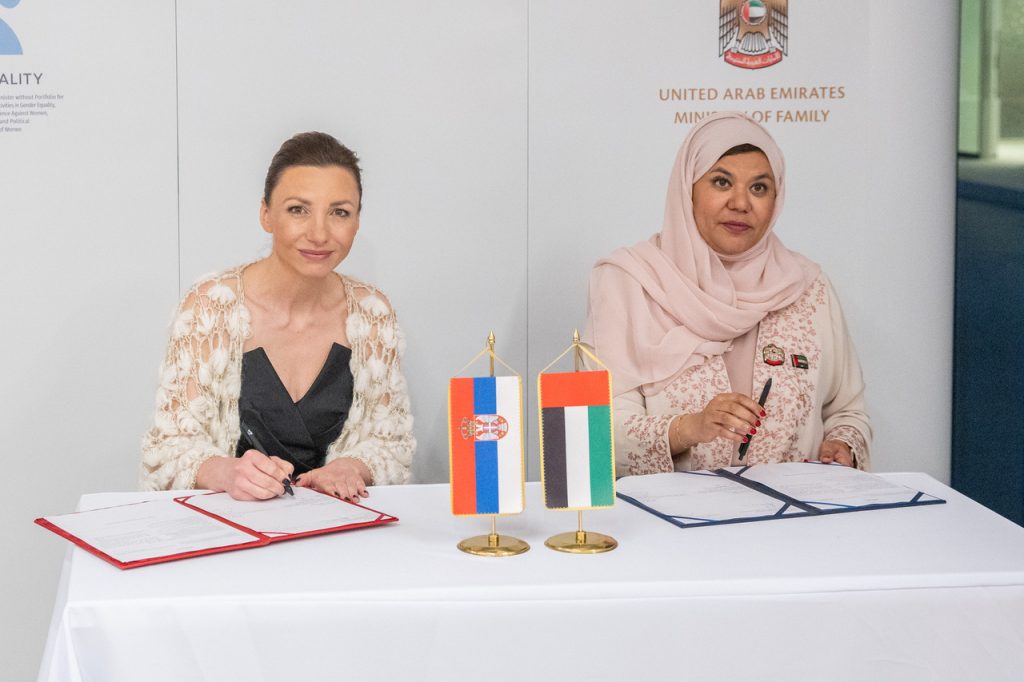 TATJANA MACURA, SANA SUHAIL