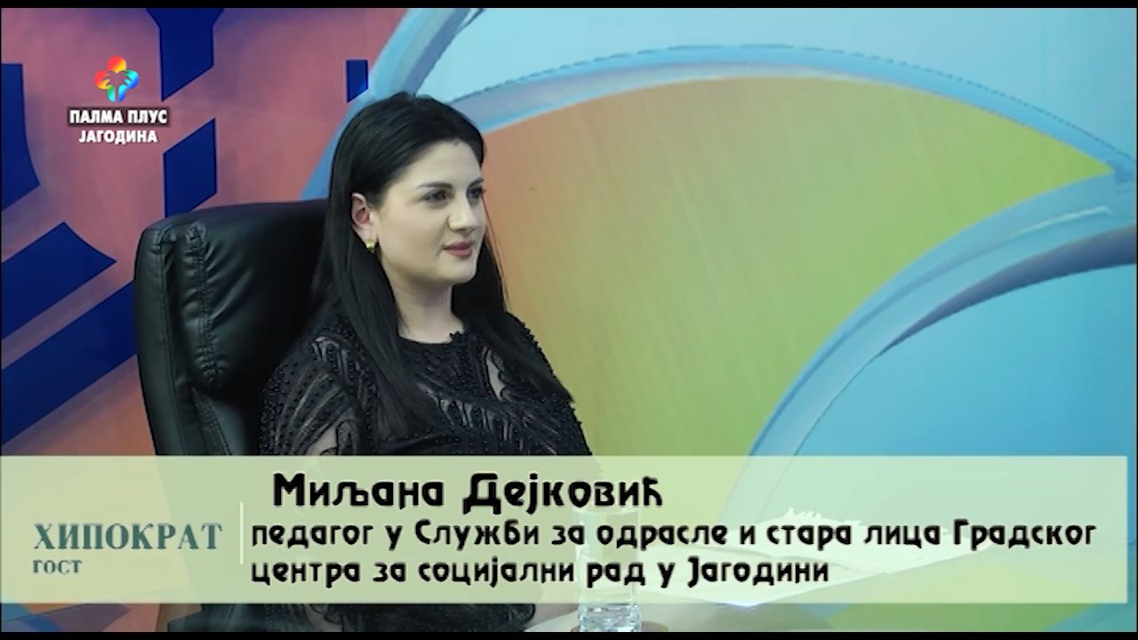 HIPOKRAT emisija – MILJANA DEJKOVIC 3.6.2026.mp4_snapshot_01.16.092