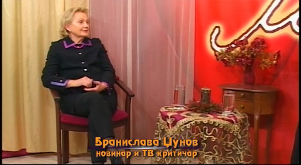 LJUBAV I MODA emisija – BRANISLAVA DzUNOV 22.6.2026.mp4_snapshot_03.43.323