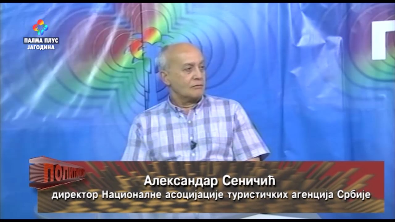 POLITIKON emisija – ALEKSANDAR SENICIC 18.6.2026.mp4_snapshot_00.56.401