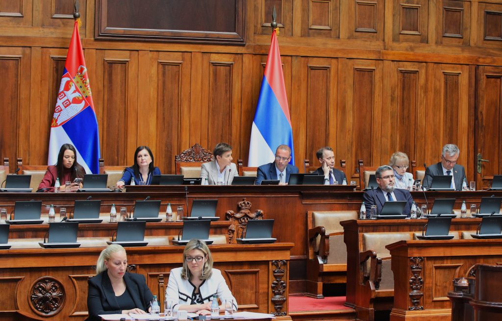 SKUPTINA SRBIJE