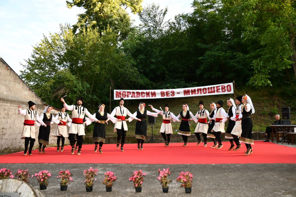 glavna