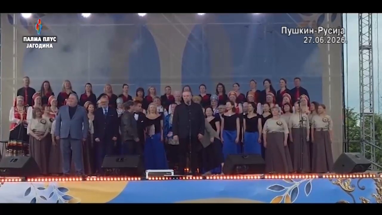 POLITIKON emisija – DALIBOR RUSIJA 2.7.2026.mp4_snapshot_16.54.871