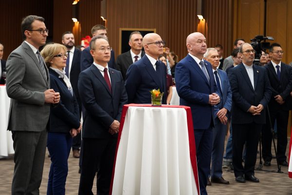 PRIJEM POVODOM OBELEAVANJA 105. GODINJICE OSNIVANJA KOMUNISTIÈKE PARTIJE KINE