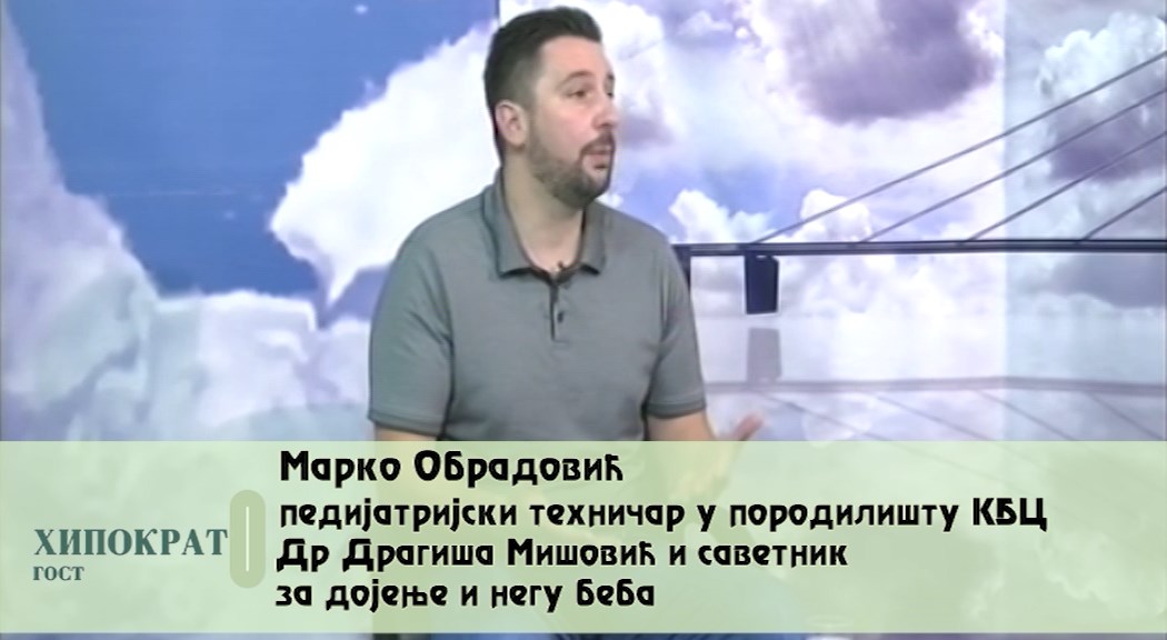 HIPOKRAT – MARKO OBRADOVIC DOJENJE 26.8.2026.mp4_snapshot_00.06.14.628