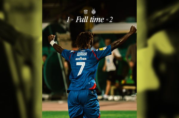 Partizan-Tobol, portal – printscreen-instagram.com-partizanbelgrade