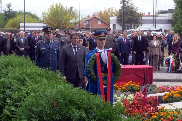 Ministarstvo odbrane Republike Srbije – Ministarstvo odbrane Republike Srbije (4)