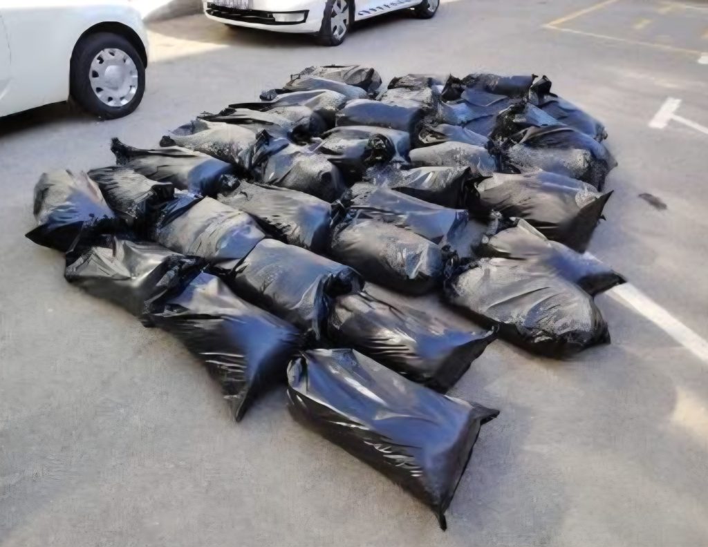 DUVAN