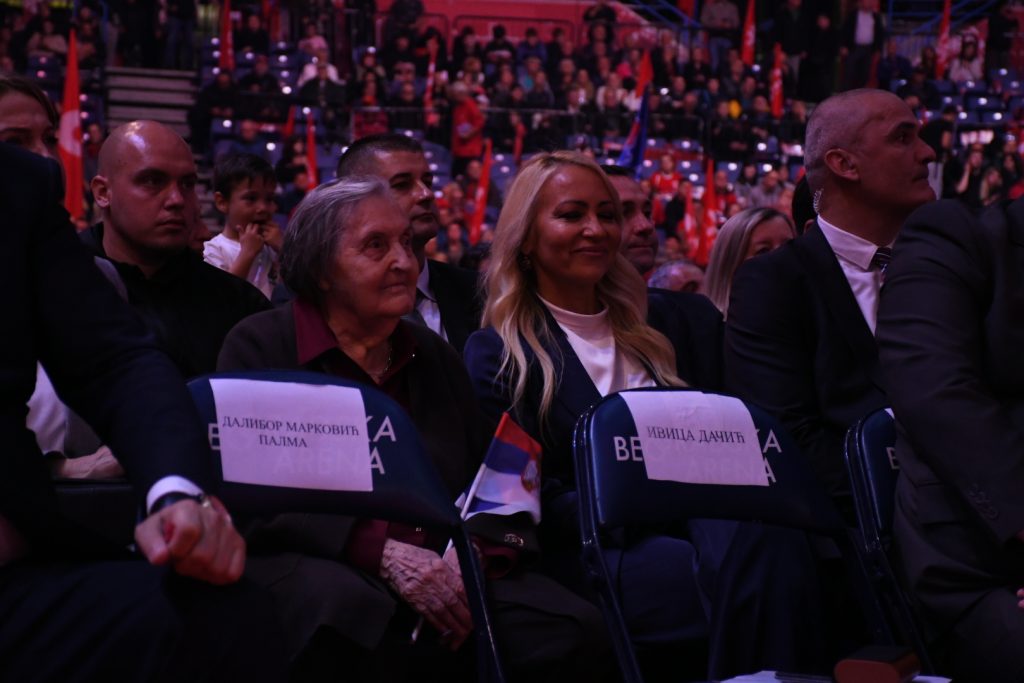 Dačićeva majka i žena