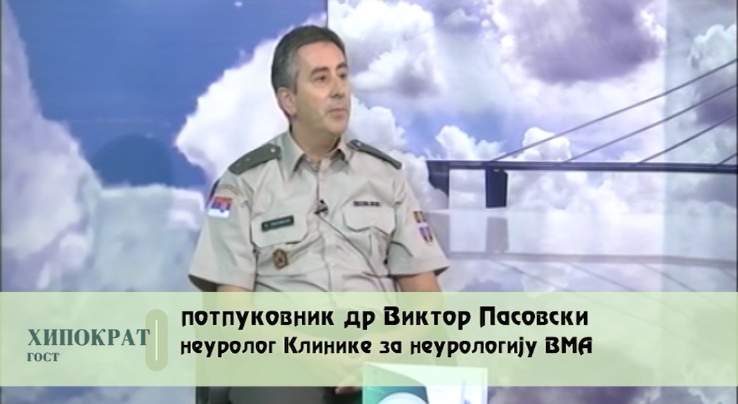 HIPOKRAT emisija – VIKTOR PASOVSKI 5.10.2026.mp4_snapshot_01.27.499